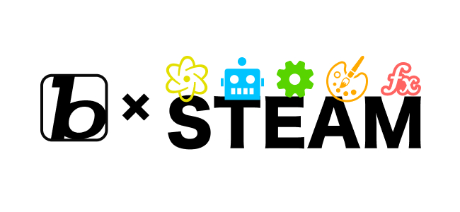 bITとスチーム教育